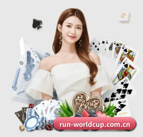 世界杯 APP 界面